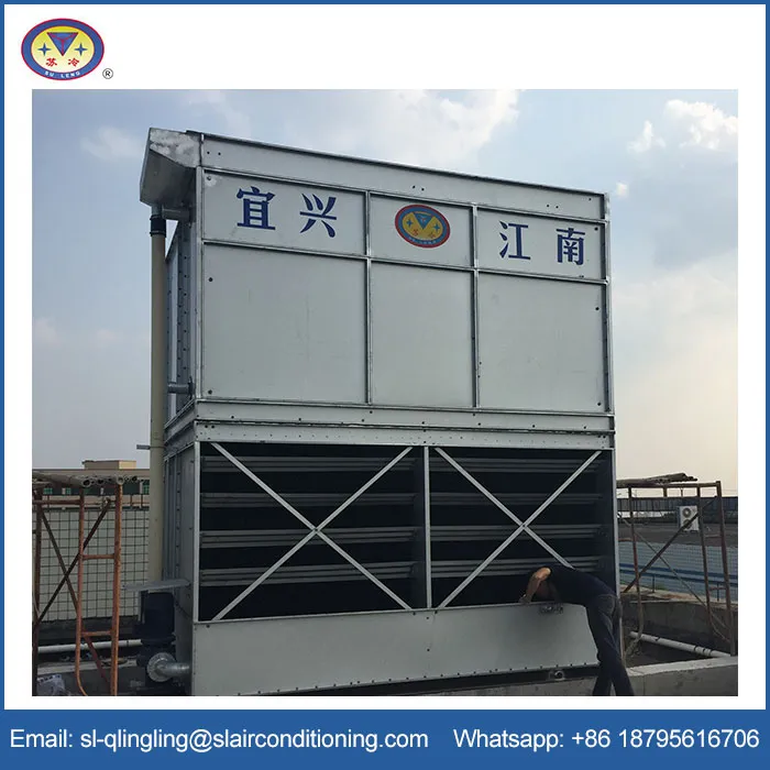 Evaporative Condenser Refrigeration